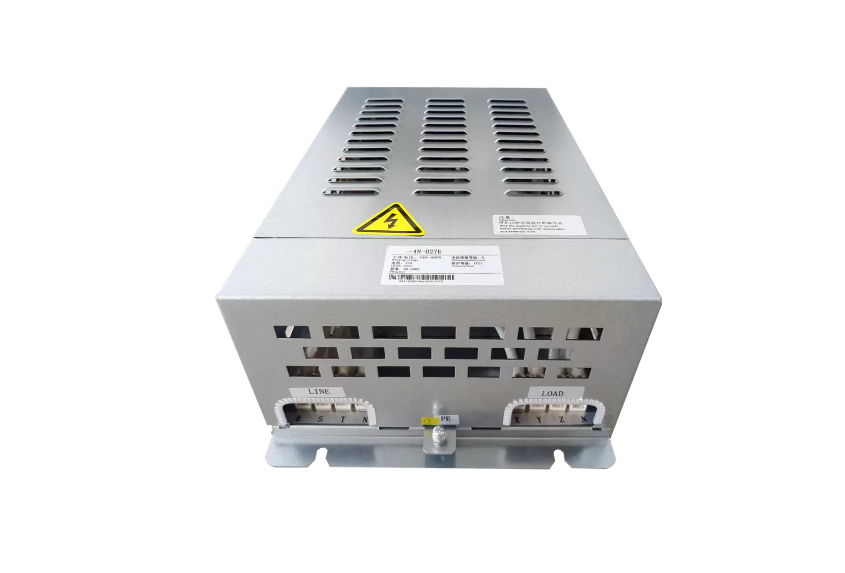 Elevator Specific EMC Module