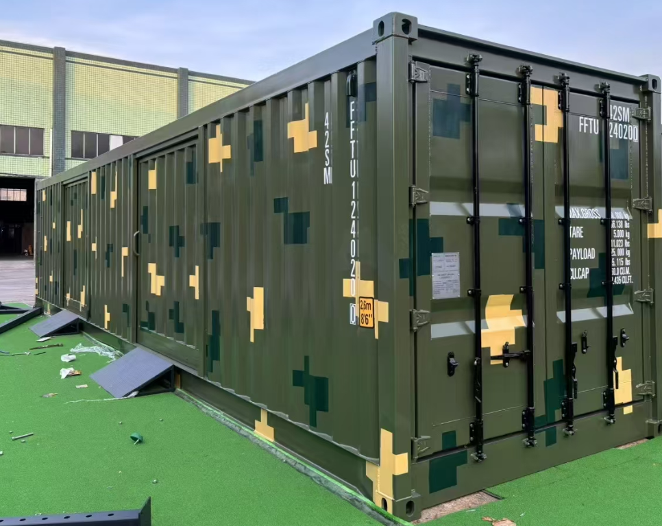 Shielded Container